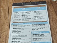 -Alimentari早午餐(安福路店)