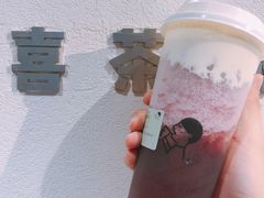-喜茶(上海正大广场店)