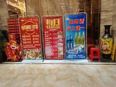 -重庆乡水源火锅(谷埠店)