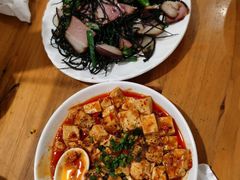 -乡土特色.冷锅鱼.牦牛肉汤锅