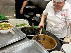 -正味斋锅巴菜(西北角店)