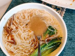 -濮园 · 四合院餐厅