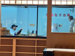 -蒋家桥饺面店(四望亭路店)