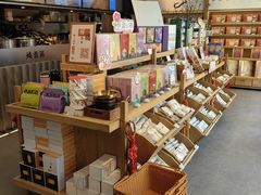 -长春堂顺时而饮(前门店)