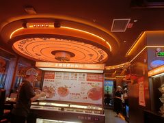 -探鱼·鲜青椒爽麻烤鱼(广州欣荣广场店)