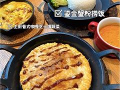 -必胜客(新海上世界店)