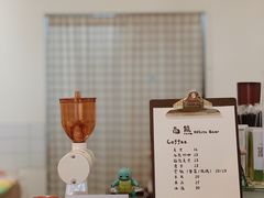 -白熊咖啡(闽江大道店)