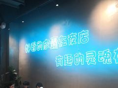 -本色.小马哥烧烤(无锡九里仓店)