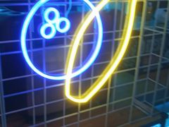 -世代星球·保龄球·镭战真人CS·团建(杨浦店)
