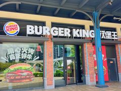 -横琴购口岸商业广场