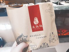 -文叔·湖北名小吃·小龙虾(华强北店)