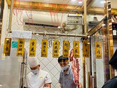 -鲜锦记潮汕牛肉火锅(月坛店)
