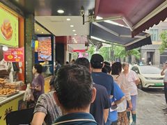 -吴山烤禽 (吴山路店)