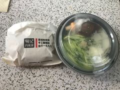 -荀记肉夹馍(三八家乐福店)