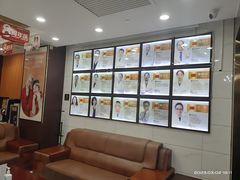 -瑞德口腔医院(白云旗舰院)