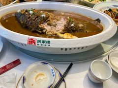 -纳家楼·地道陕菜(劳动路店)