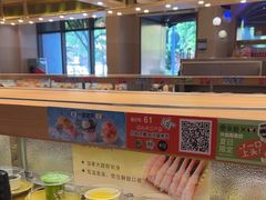 -争鲜回转寿司(浦东三钢里PLUS店)
