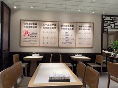 -鑫花溪牛肉米粉(凤凰街创始总店)