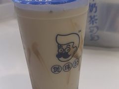 -煲珠公·老红糖珍珠奶茶(长宁龙之梦店)