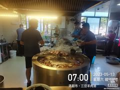 -龙门李家三旦羊肉汤馆