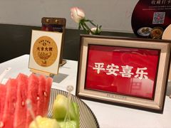 -阿五黄河大鲤鱼(海尚店)