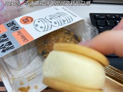 -甜嘟嘟烘焙坊(舒城路店)