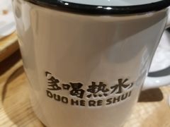 -太二酸菜鱼(深圳布吉万象汇店)