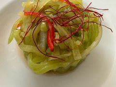 -火璽·園