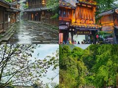 -崇州市街子古镇