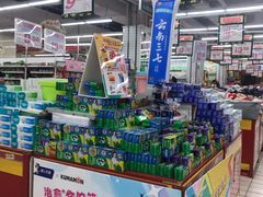 -利群海琴购物广场(商丘路店)