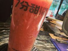 -7分甜(观前碧凤坊店)