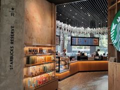 -星巴克臻选(湖滨道店)