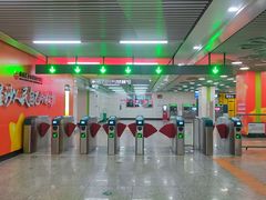 -长沙火车站(地铁站)