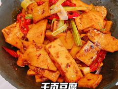 -玉林烤鸭店(定福庄店)