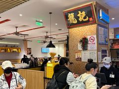 -龙记香港茶餐厅(久光百货店)