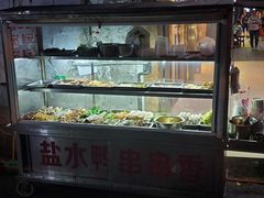 -胖子好盐水鸭(总店)