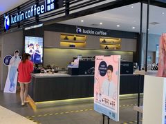 -天虹购物中心(石路店)