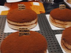 -KUMO KUMO甜品·冰淇淋(深圳壹方城店)