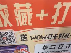 -必胜客(阿罗海店)