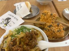 -小豆海棠(嘉兴路店)