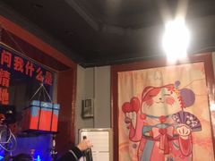 -虎虎龙虾大排档(双井店)