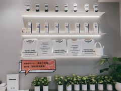 -爱欢洗ifunwash(北辰店)