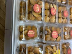 -嘉华鲜花饼·现烤(昆明老街店)