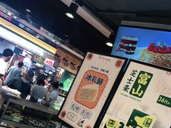 -精点味道(大连商场店)
