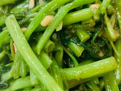虾酱空心菜-Hi YOU你的饭局泰餐厅(雍和宫店)