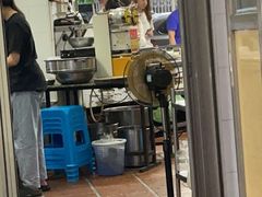 -老福合沟无米粿甜汤粿品店