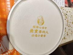 -小董哥烤串(金水花城店)