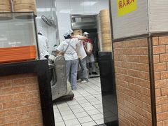 -新丰小吃(中山中路分店)