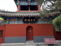 -洛阳白马寺