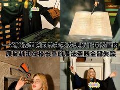 -逃脱反斗城沉浸剧情密室(阳光新业中心店)